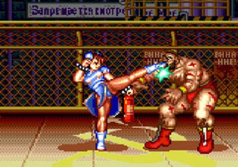 streetfighter
